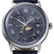 Montre Orient Bambino V9 Sun & Moon RA-AK0806L 