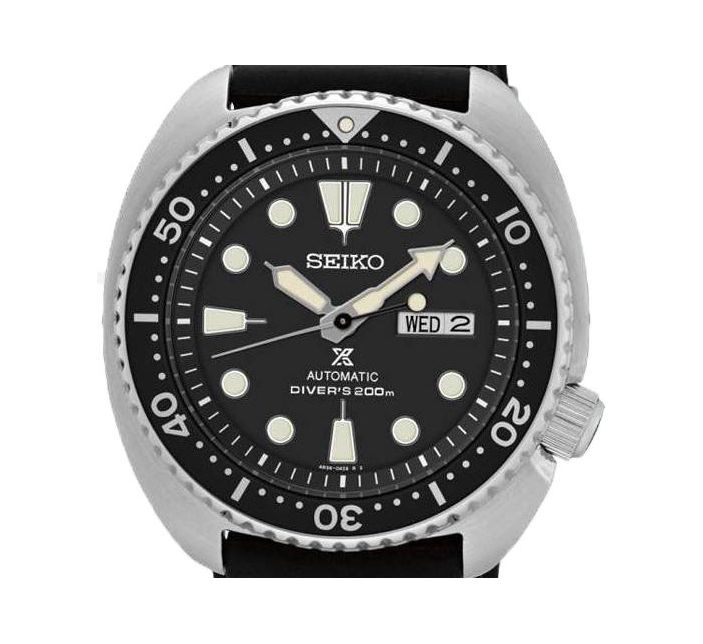 Montre Seiko Prospex Diver's 200m Turtle SRPE93K1