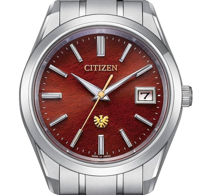 Montre The Citizen AQ4100-65X