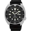 Montre Seiko Prospex Diver's 200m Turtle SRPE93K1